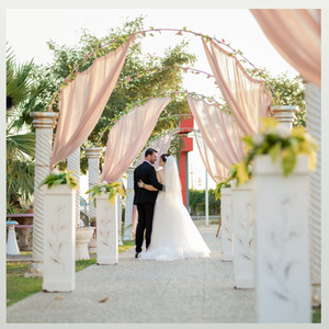 Atiz Park Events