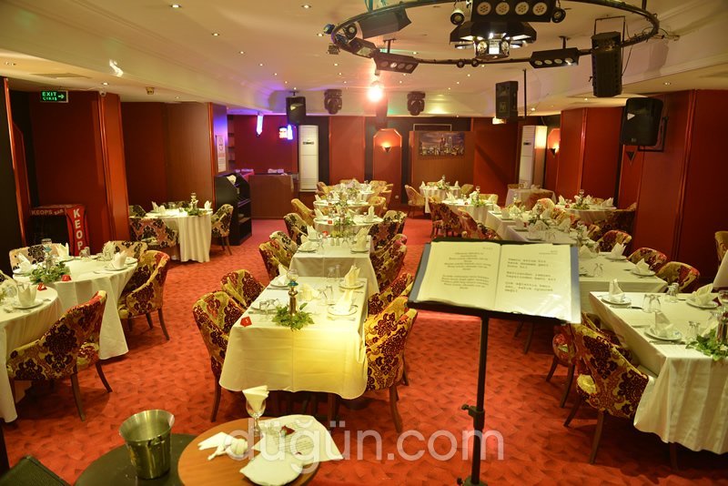 Otel İnci