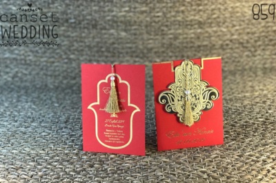 Canset Form Matbaacılık & Davetiye