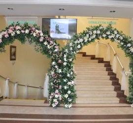 Bahçelievler Öğretmenevi