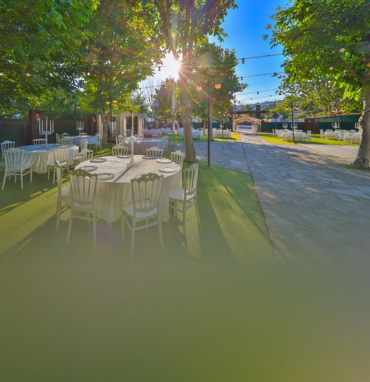 Ala Garden