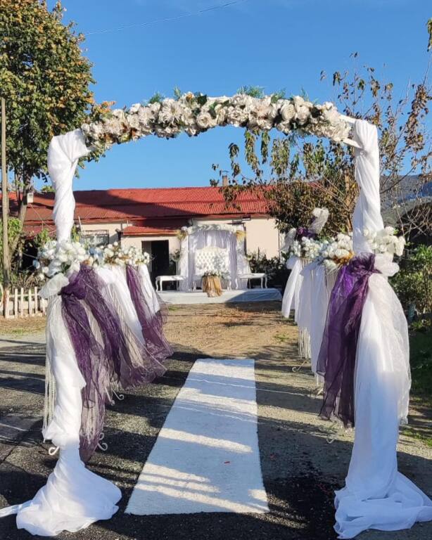 Dilara Çiçekçilik ve Organizasyon