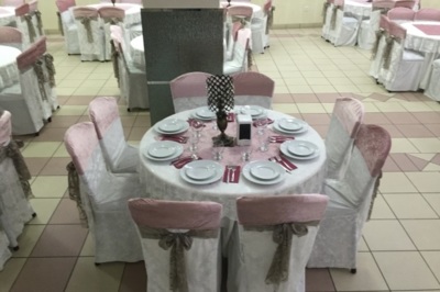 Hilal Düğün Salonu