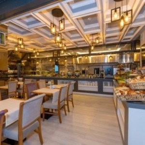 Skalion Teras Cafe & Restaurant