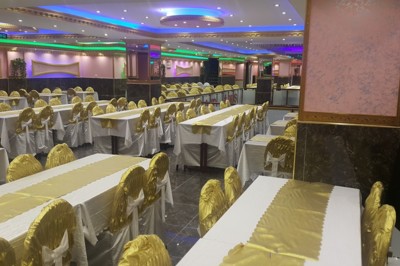 Zerdanur Konferans Salonu