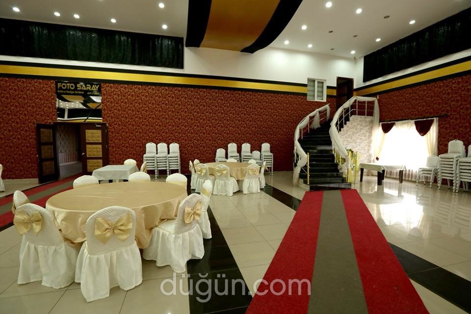 Hayal Düğün Salonu