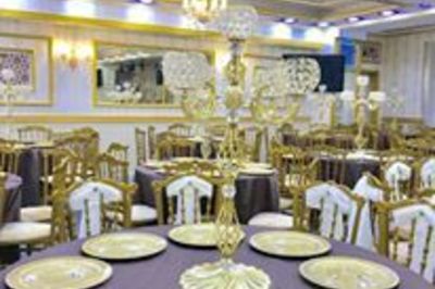Özyılmazlar Düğün Salonu