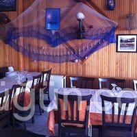 Reis Balık Restaurant