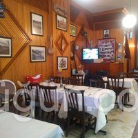 Reis Balık Restaurant