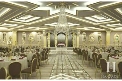 Hanzade Düğün Salonu