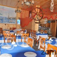 Cumali Restaurant