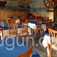 Cumali Restaurant