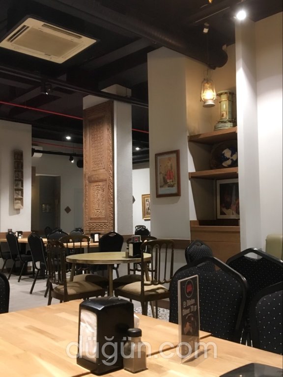 Kırkambar Lokantası