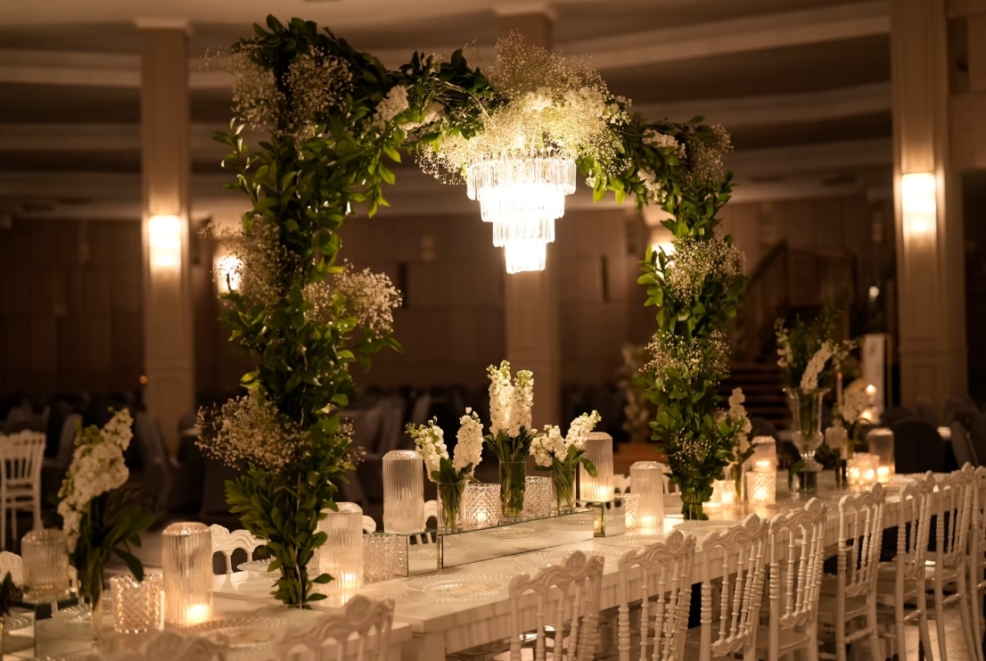 Kültür Park Düğün Salonu