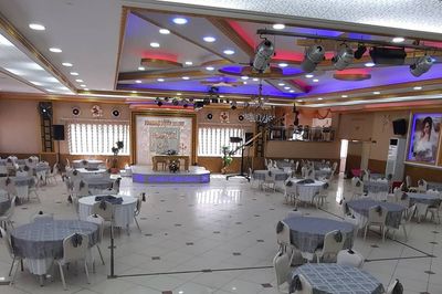 Pınarbaşı Düğün Salonu