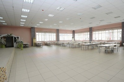 İsmail Cem Düğün Salonu