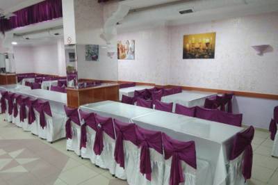 Aydemir Düğün Salonu