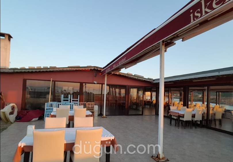 İskelem Riva Restaurant