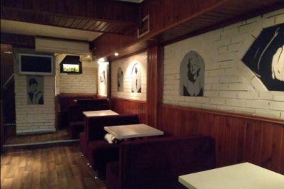 Asude Cafe & Bar