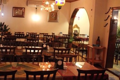 Tophane Kebapçısı