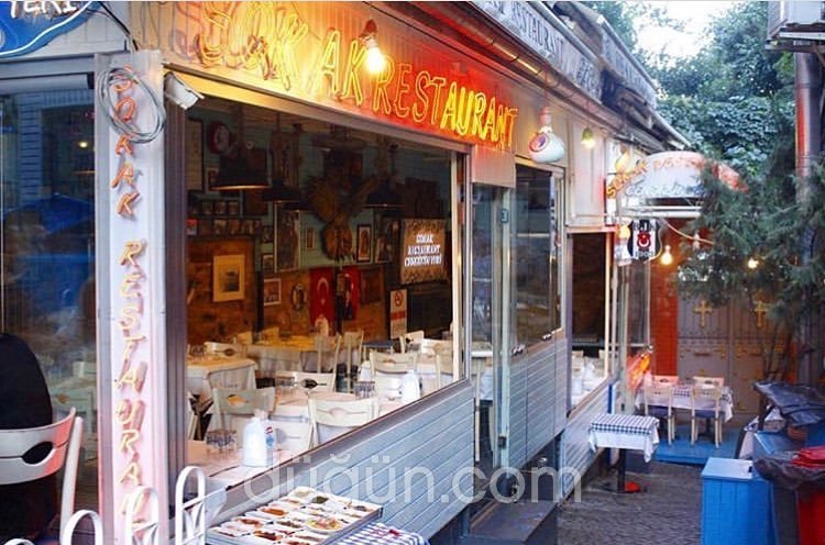 Sokak Restaurant Cengiz'in Yeri