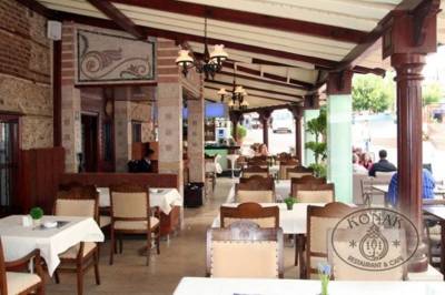 Konak Restaurant & Cafe