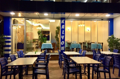 Kalyon Balık Restaurant
