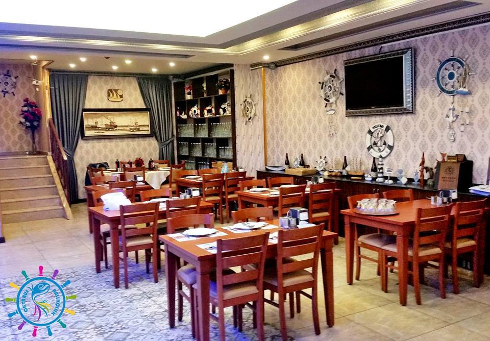 Okyanus Balık Restaurant