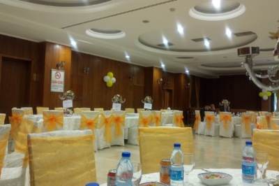 İlbank Sosyal Tesisleri