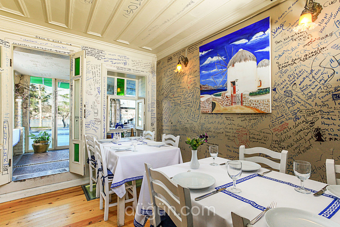 BarbaVasilis Rum Meyhanesi