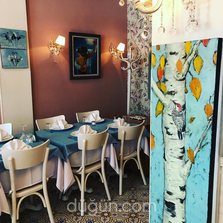 Aterina Balık Restaurant