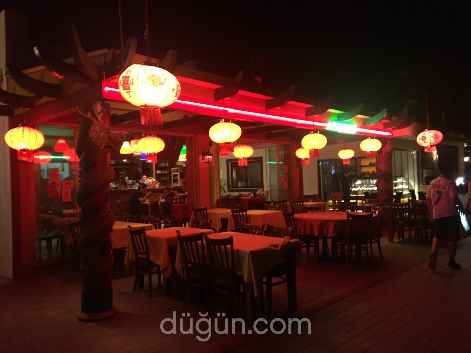 Salmakis Chinese Restaurant