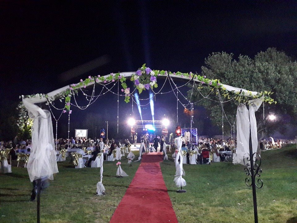 Afrodisias Event Park
