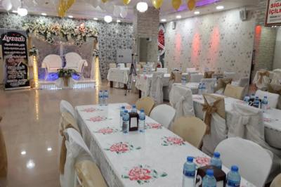 Four Seasons Restaurant