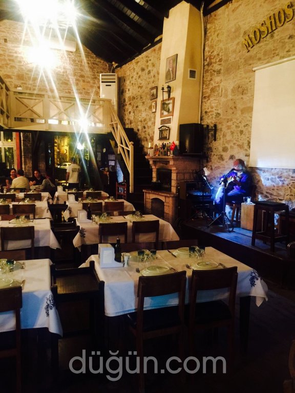 Cunda Moshos Taverna