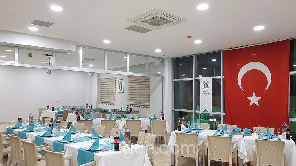 Beydağ Baraj Kır Restaurant