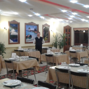 Yeşilyurt Restaurant