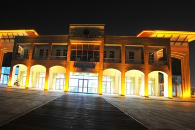 Seğmen Konağı Düğün Salonları