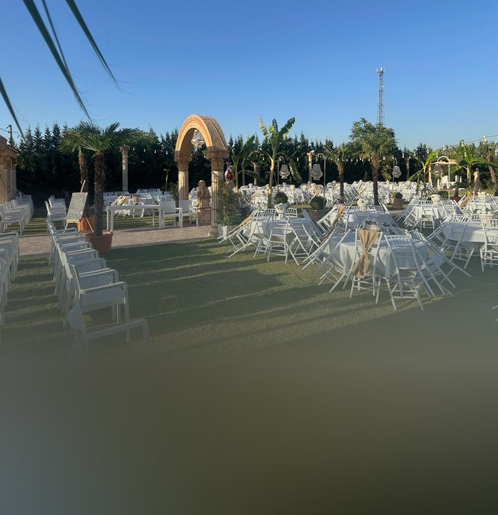 Canuyar Sera Park
