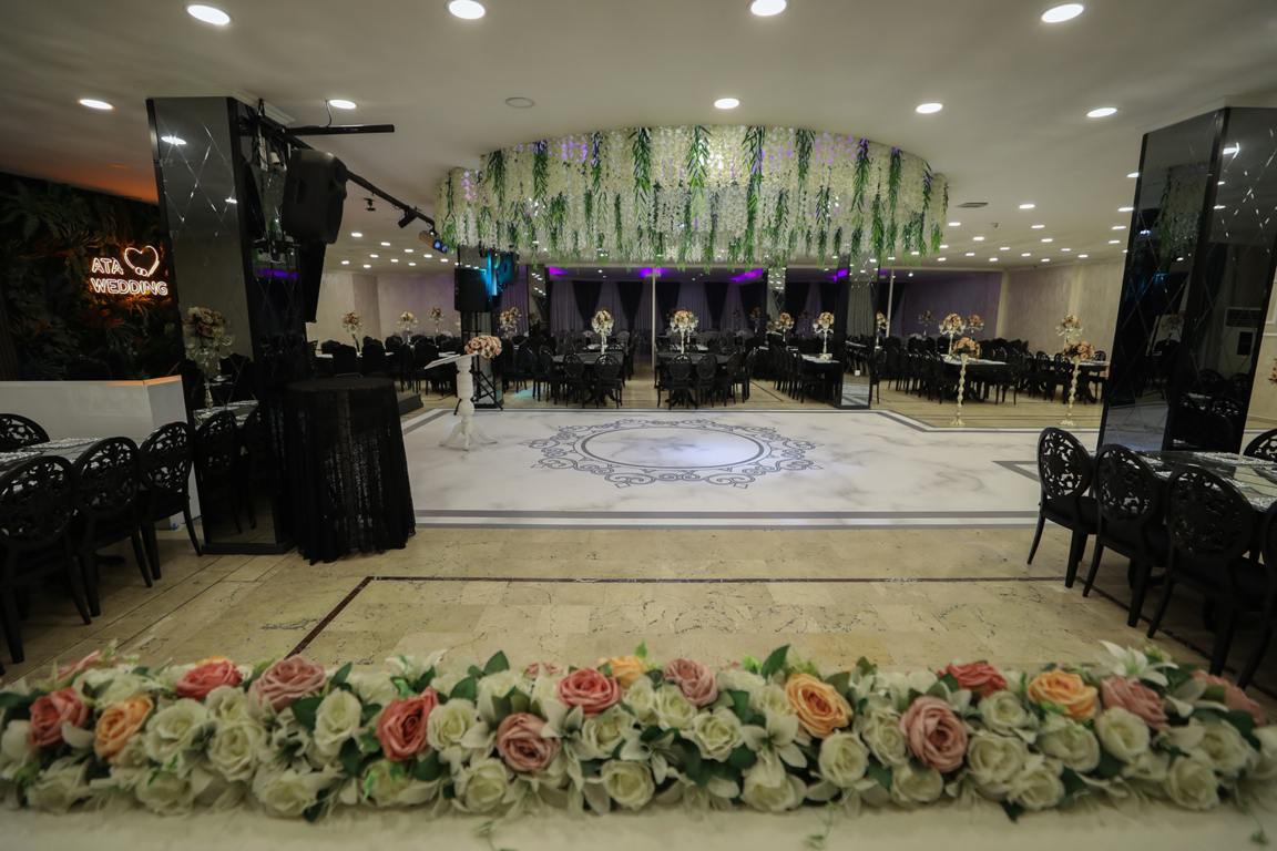 Ata Wedding