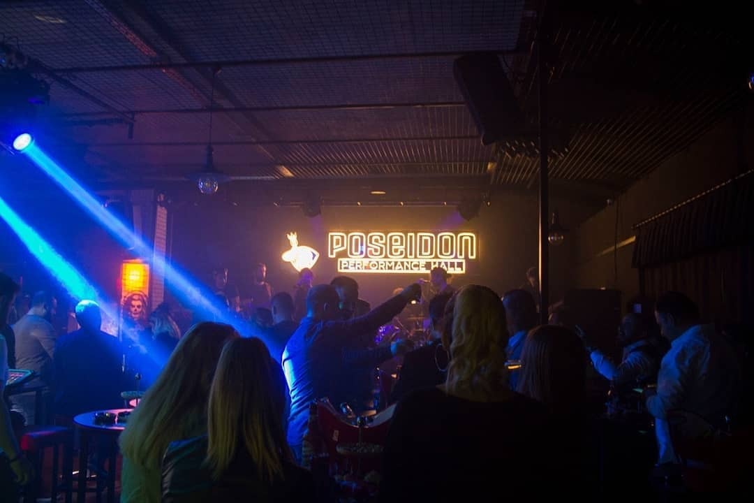 Poseidon Performance Hall