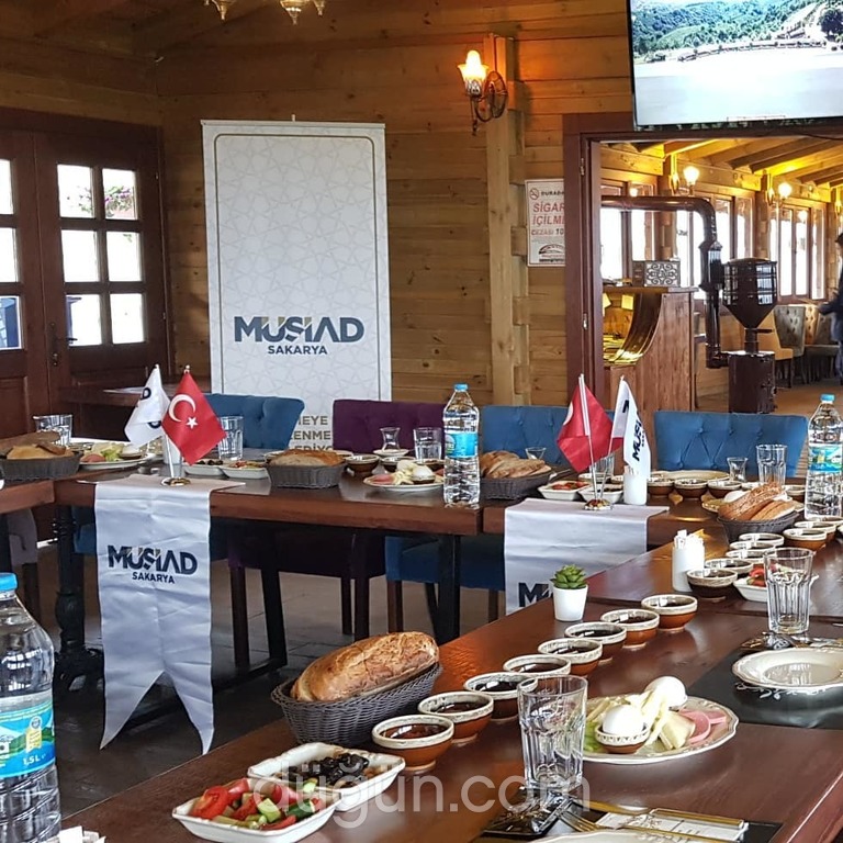 Seyir Terası