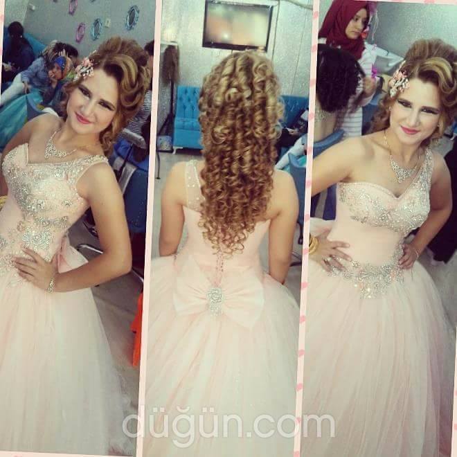 İncim Modaevi