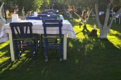 Çökelek Restaurant