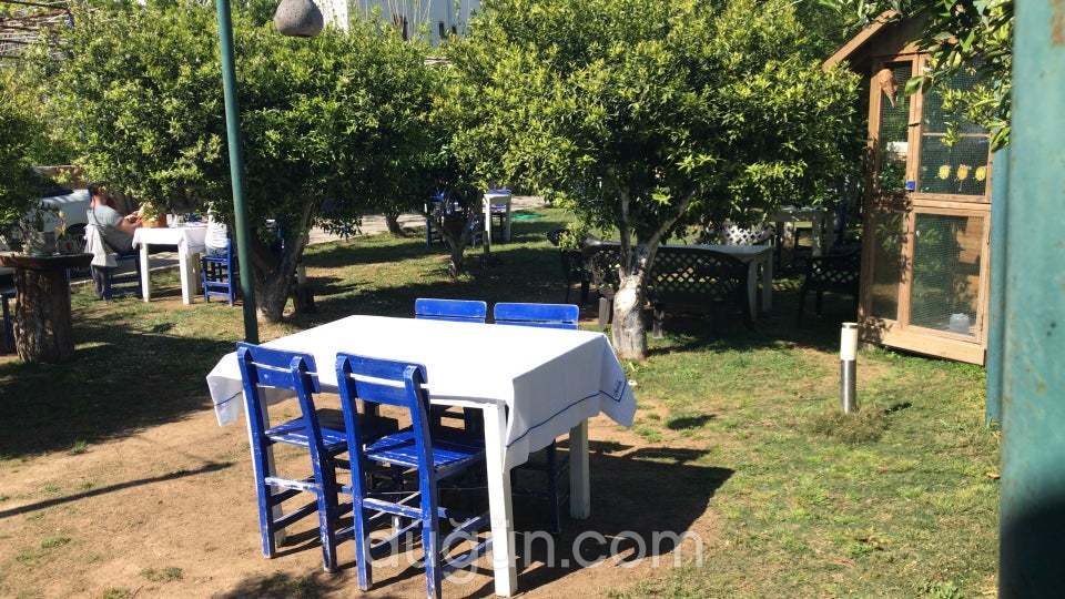 Çökelek Restaurant