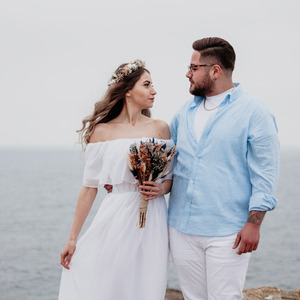 Tuğçe & Taha Save The Date