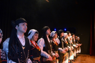 Düğün Dansı Merkezi