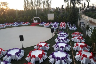 Melisa Kır Bahçesi