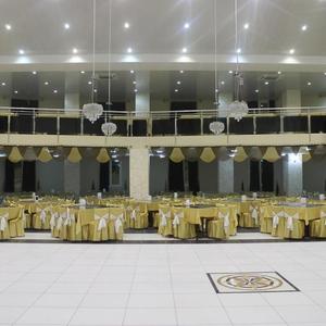 Saray Plaza Düğün Salonu