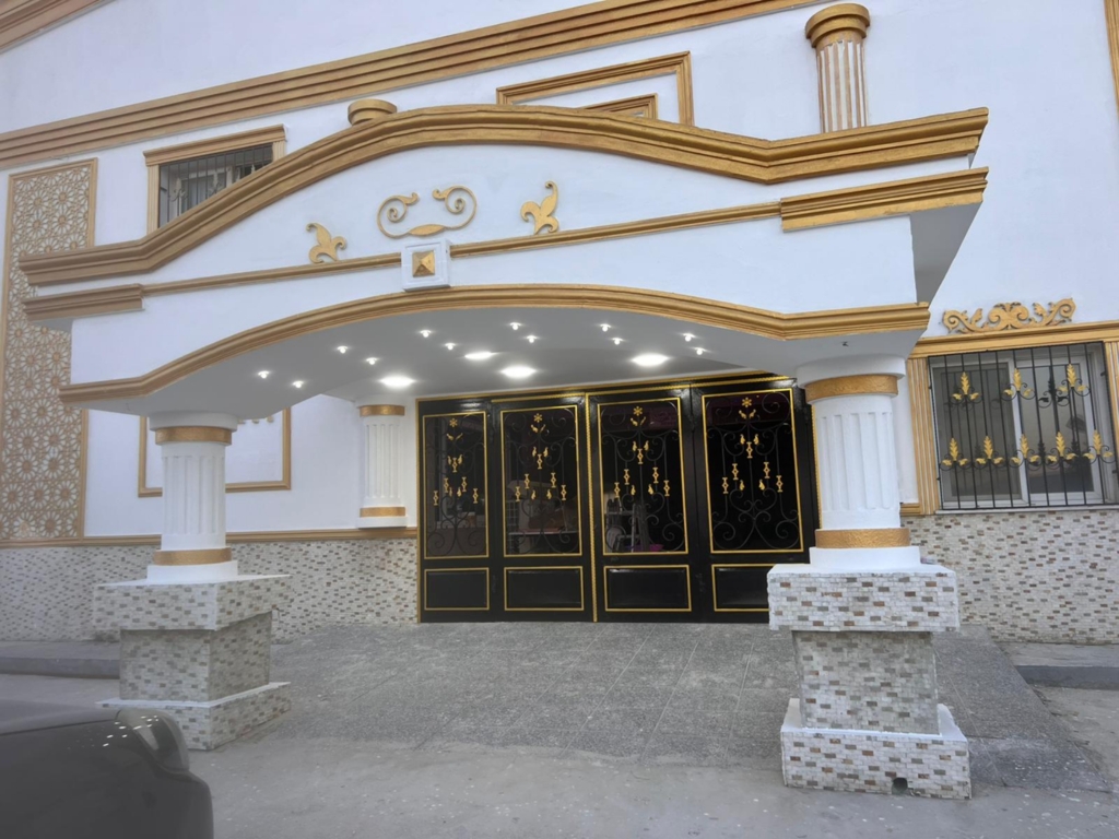 Özdemir Düğün Salonu